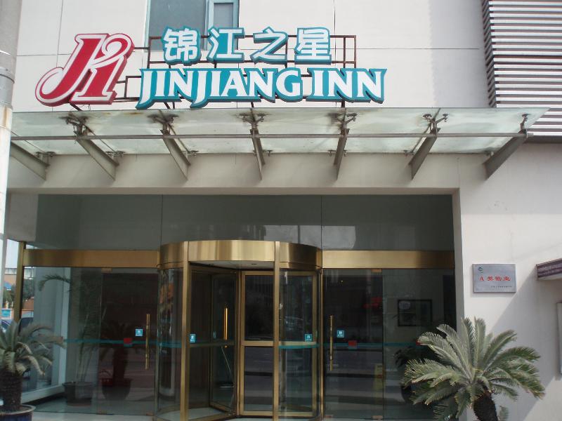 Jj Inns - Shanghai Hongmei South Road Eksteriør bilde