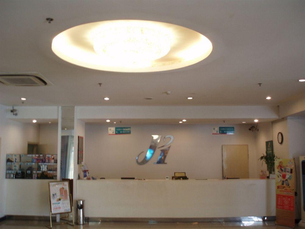 Jj Inns - Shanghai Hongmei South Road Eksteriør bilde