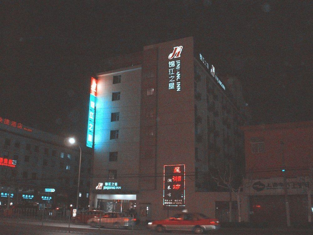 Jj Inns - Shanghai Hongmei South Road Eksteriør bilde