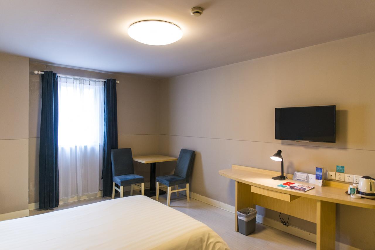 Jj Inns - Shanghai Hongmei South Road Eksteriør bilde