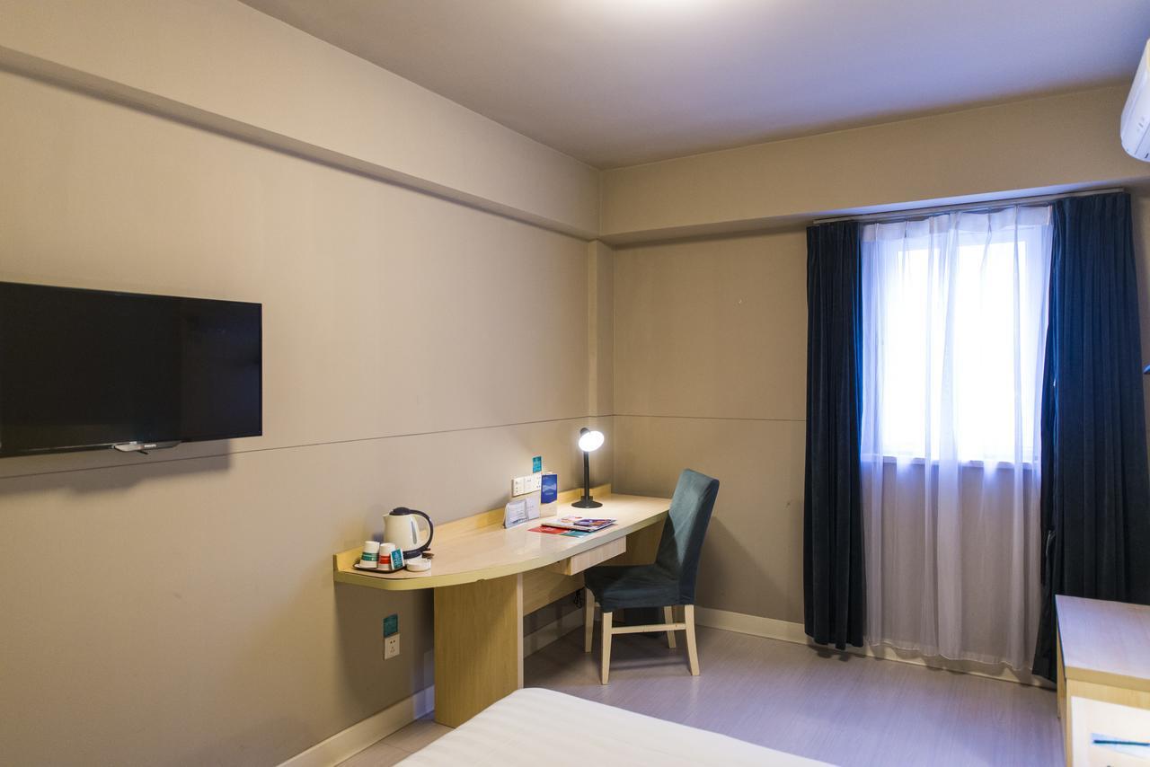 Jj Inns - Shanghai Hongmei South Road Eksteriør bilde