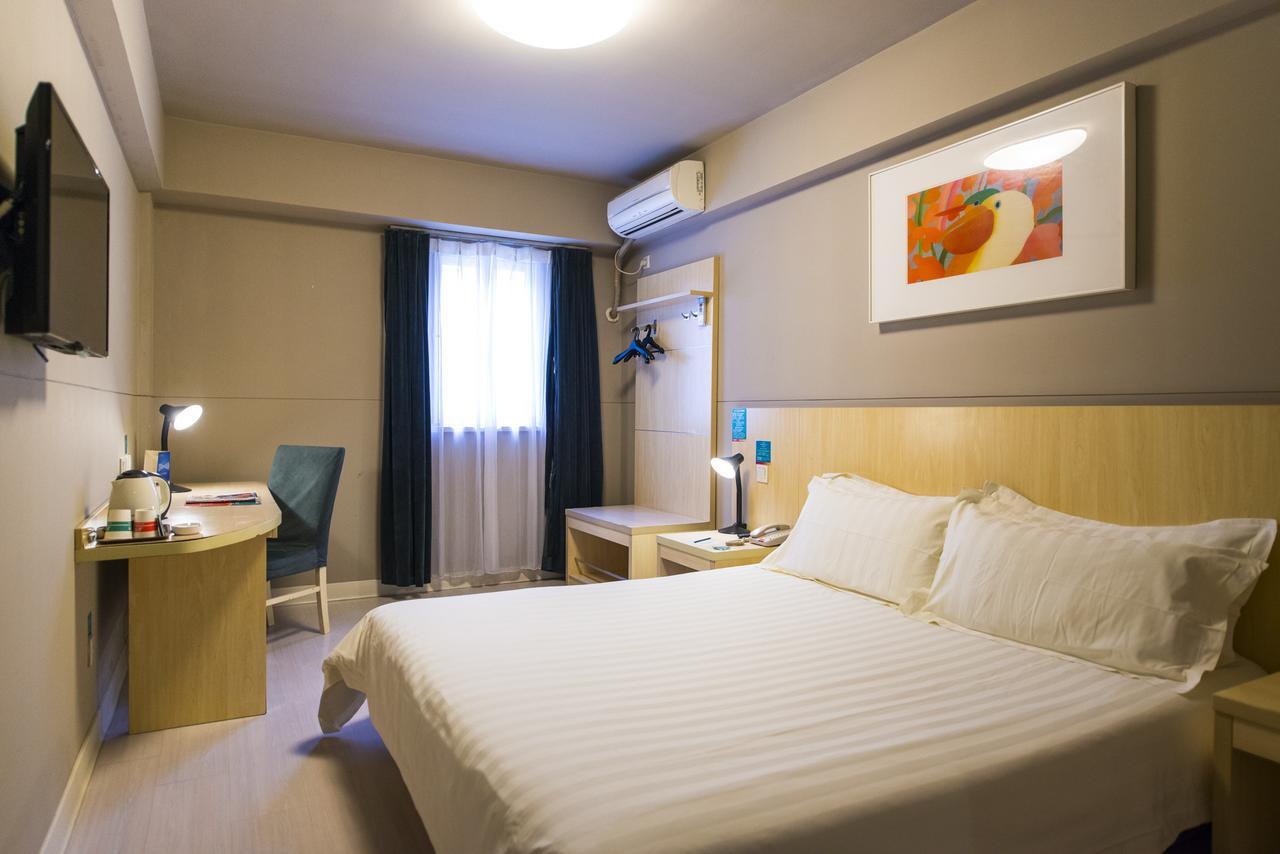 Jj Inns - Shanghai Hongmei South Road Eksteriør bilde