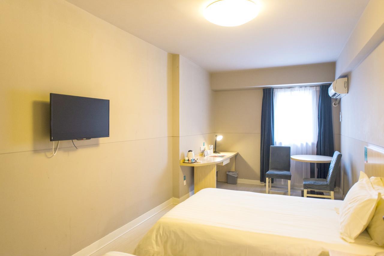 Jj Inns - Shanghai Hongmei South Road Eksteriør bilde