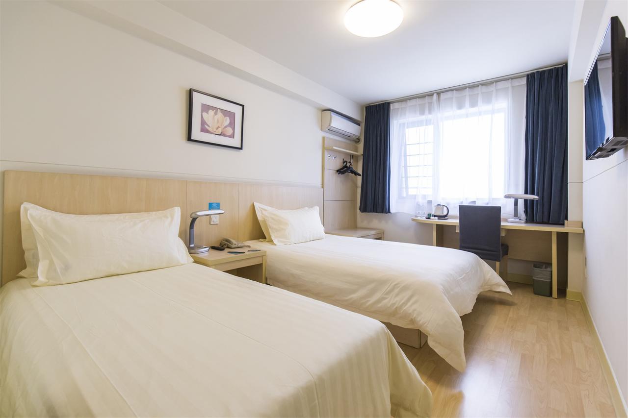 Jj Inns - Shanghai Hongmei South Road Eksteriør bilde