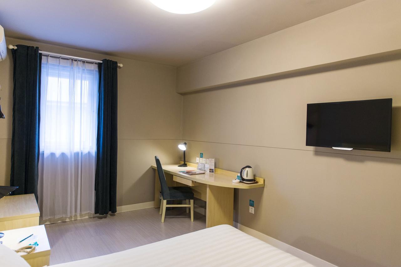 Jj Inns - Shanghai Hongmei South Road Eksteriør bilde