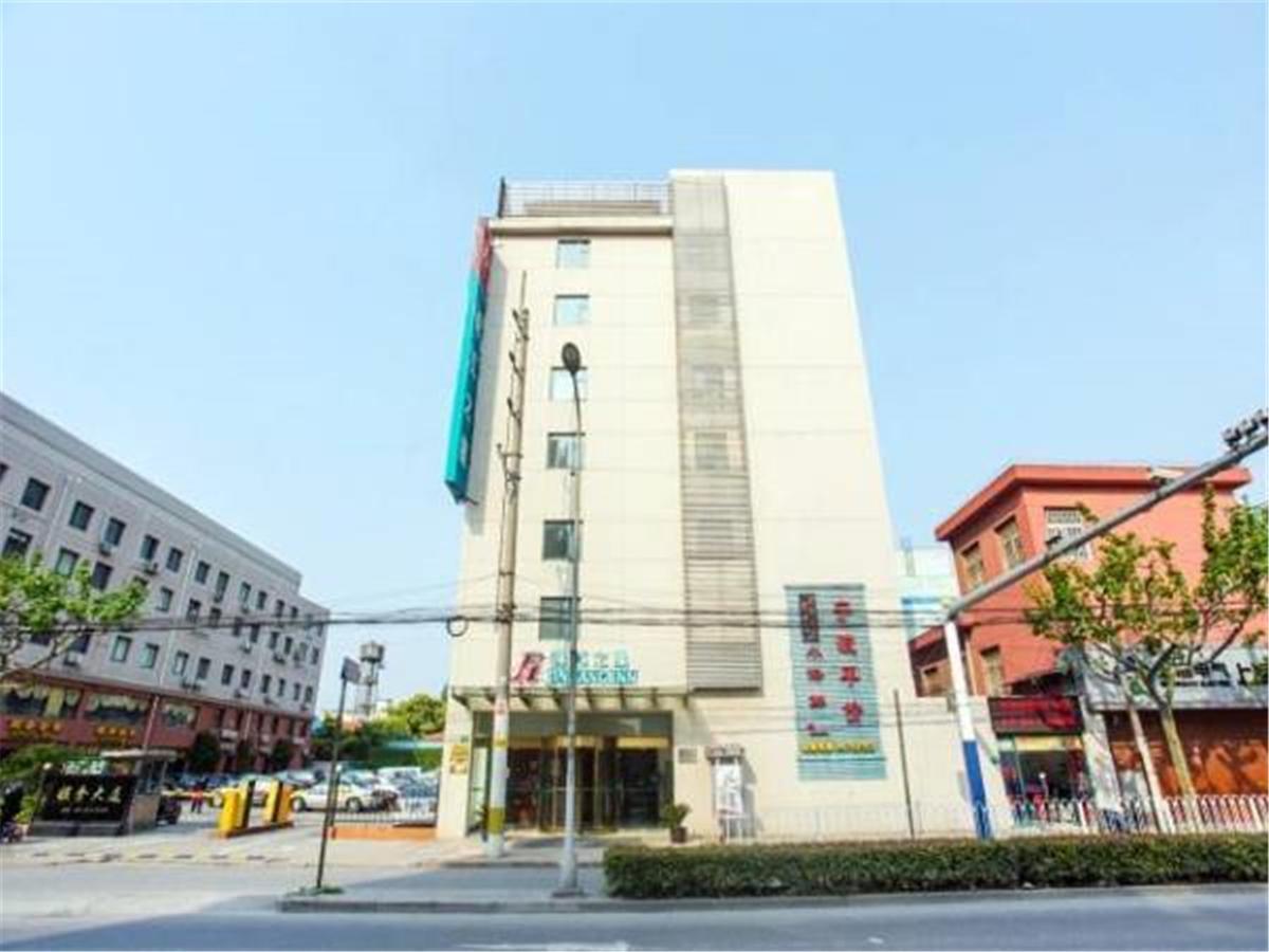 Jj Inns - Shanghai Hongmei South Road Eksteriør bilde
