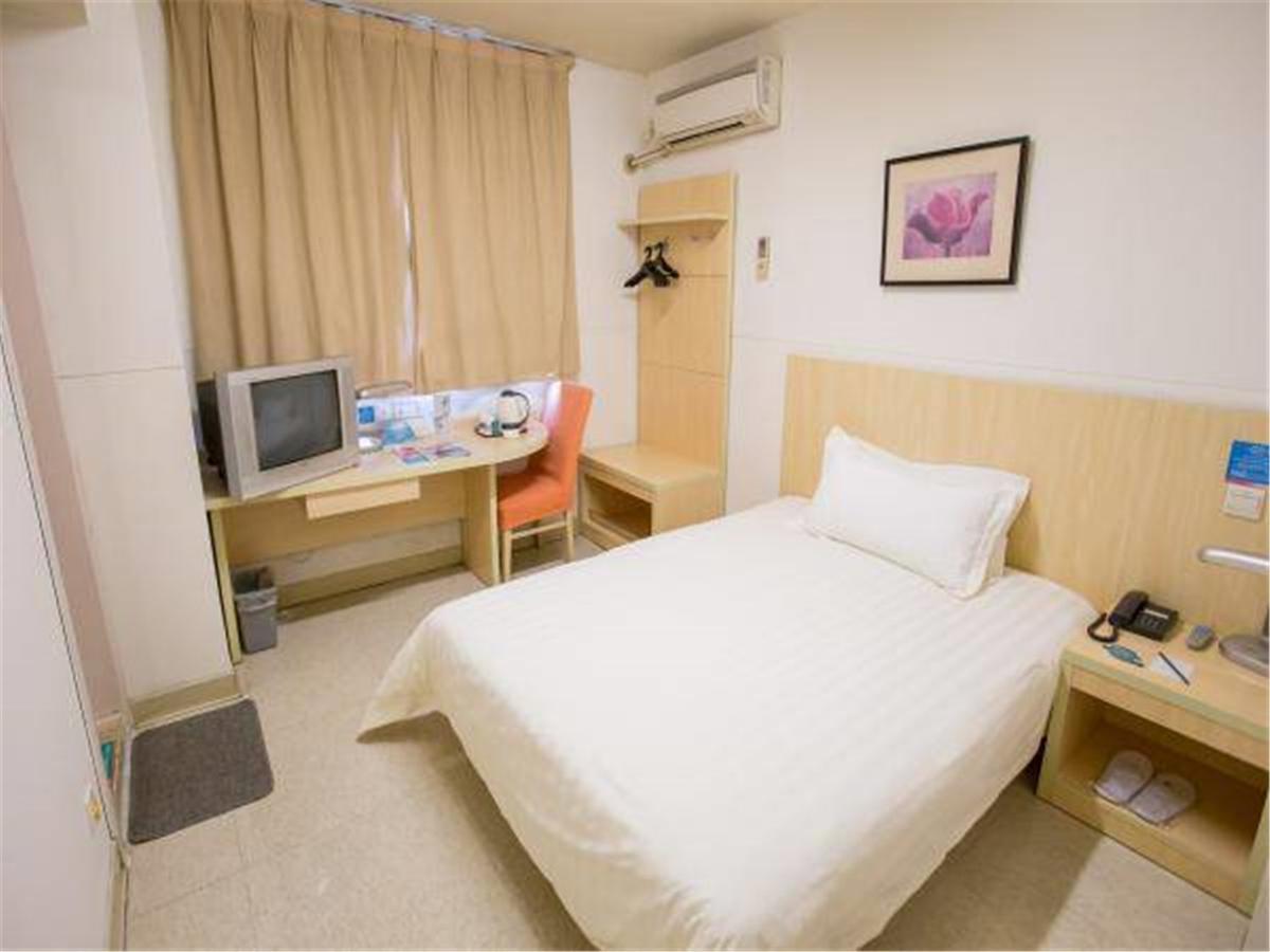 Jj Inns - Shanghai Hongmei South Road Eksteriør bilde