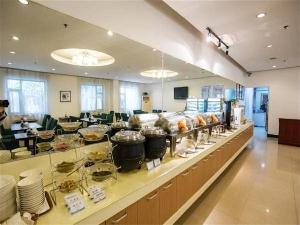 Jj Inns - Shanghai Hongmei South Road Eksteriør bilde
