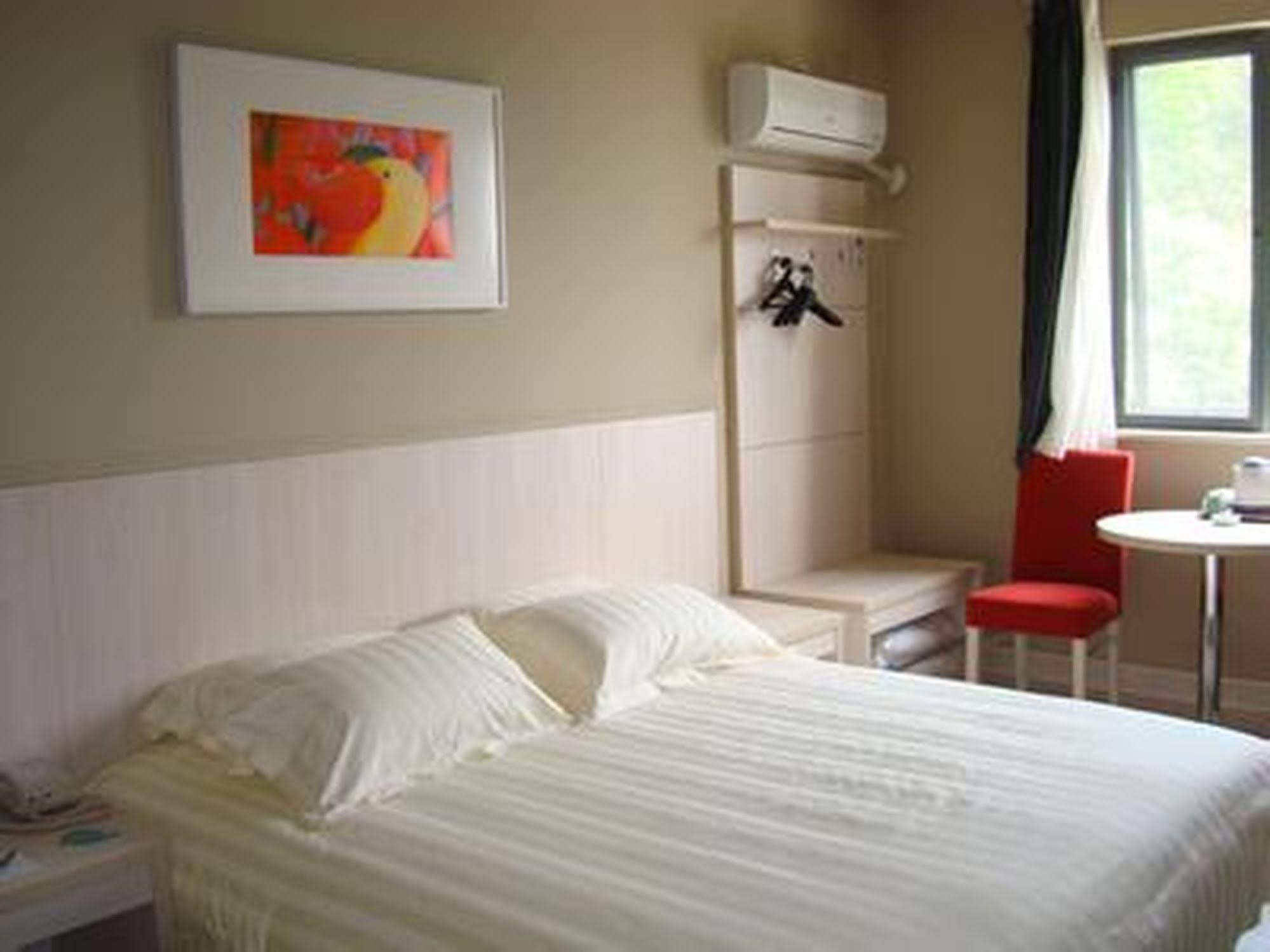 Jj Inns - Shanghai Hongmei South Road Eksteriør bilde
